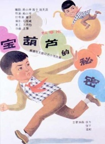 欧美在线综合